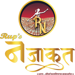 Rups Najakat